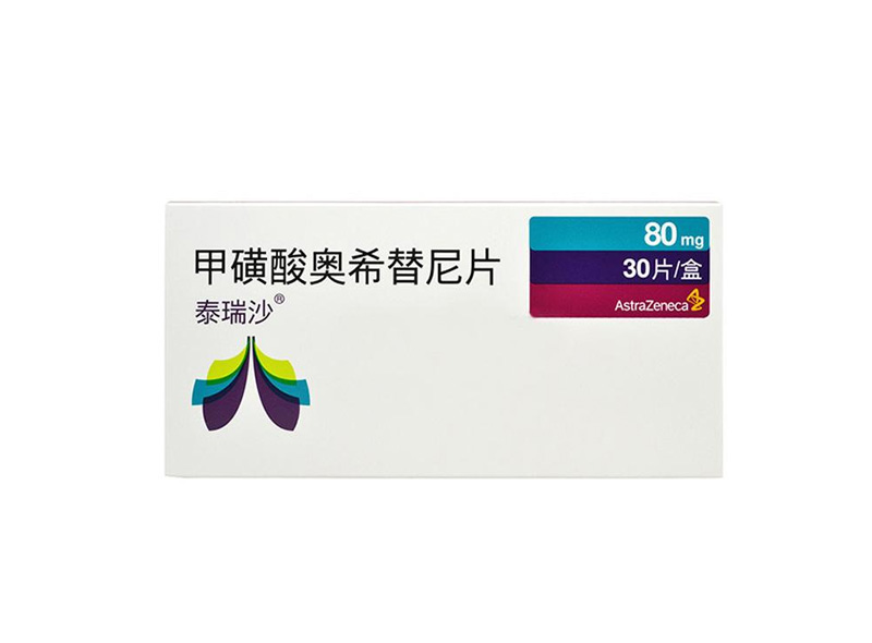 ALK抑制剂挺进肺癌辅助治疗，治疗范式将被改写？